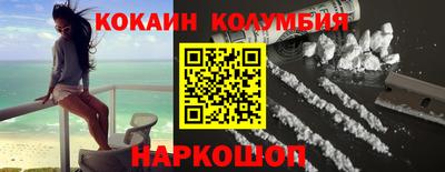 гидропоника Обнинск