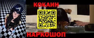 гидропоника Обнинск