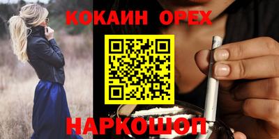 mdpv Нягань