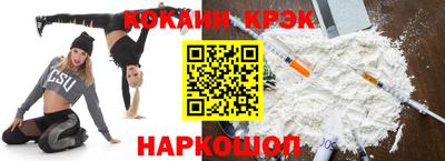 гидропоника Обнинск