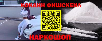 гидропоника Обнинск