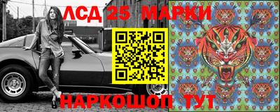 прущий лед Обь