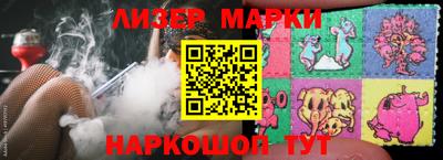 гидропоника Обнинск
