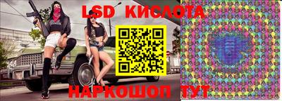mdpv Нягань