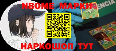 гидропоника Обнинск