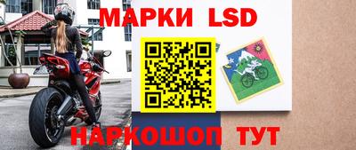 гидропоника Обнинск