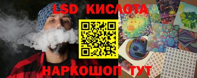 mdpv Нягань