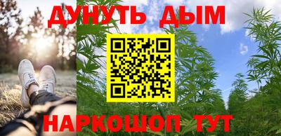 mdpv Нягань