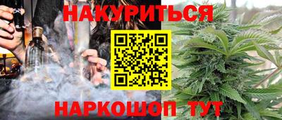 mdpv Нягань