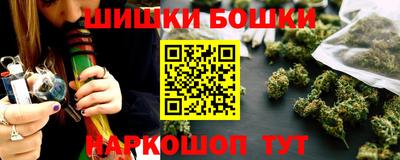 прущий лед Обь