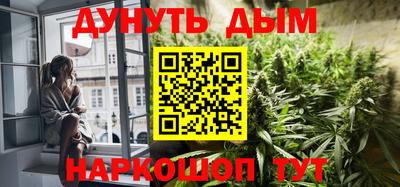 прущий лед Обь