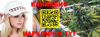 гидропоника Обнинск