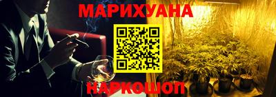 гидропоника Обнинск