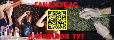 mdpv Нягань