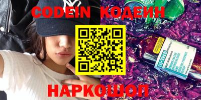 гидропоника Обнинск