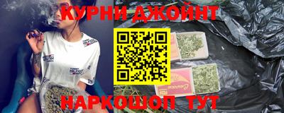 прущий лед Обь