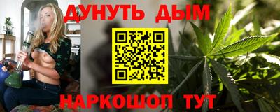 гидропоника Обнинск