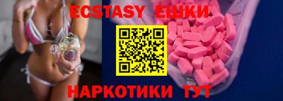 mdpv Нягань
