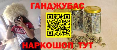 прущий лед Обь