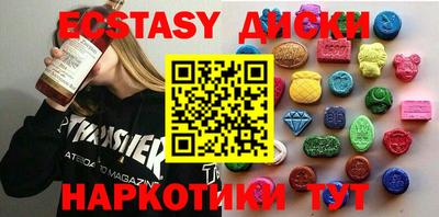 mdpv Нягань