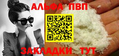 гидропоника Обнинск