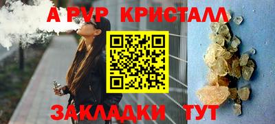гидропоника Обнинск