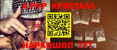 mdpv Нягань