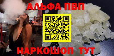 прущий лед Обь