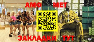 mdpv Нягань