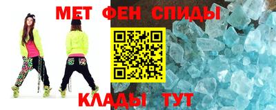 прущий лед Обь