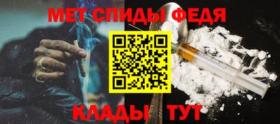 mdpv Нягань