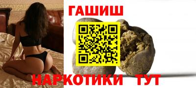 прущий лед Обь